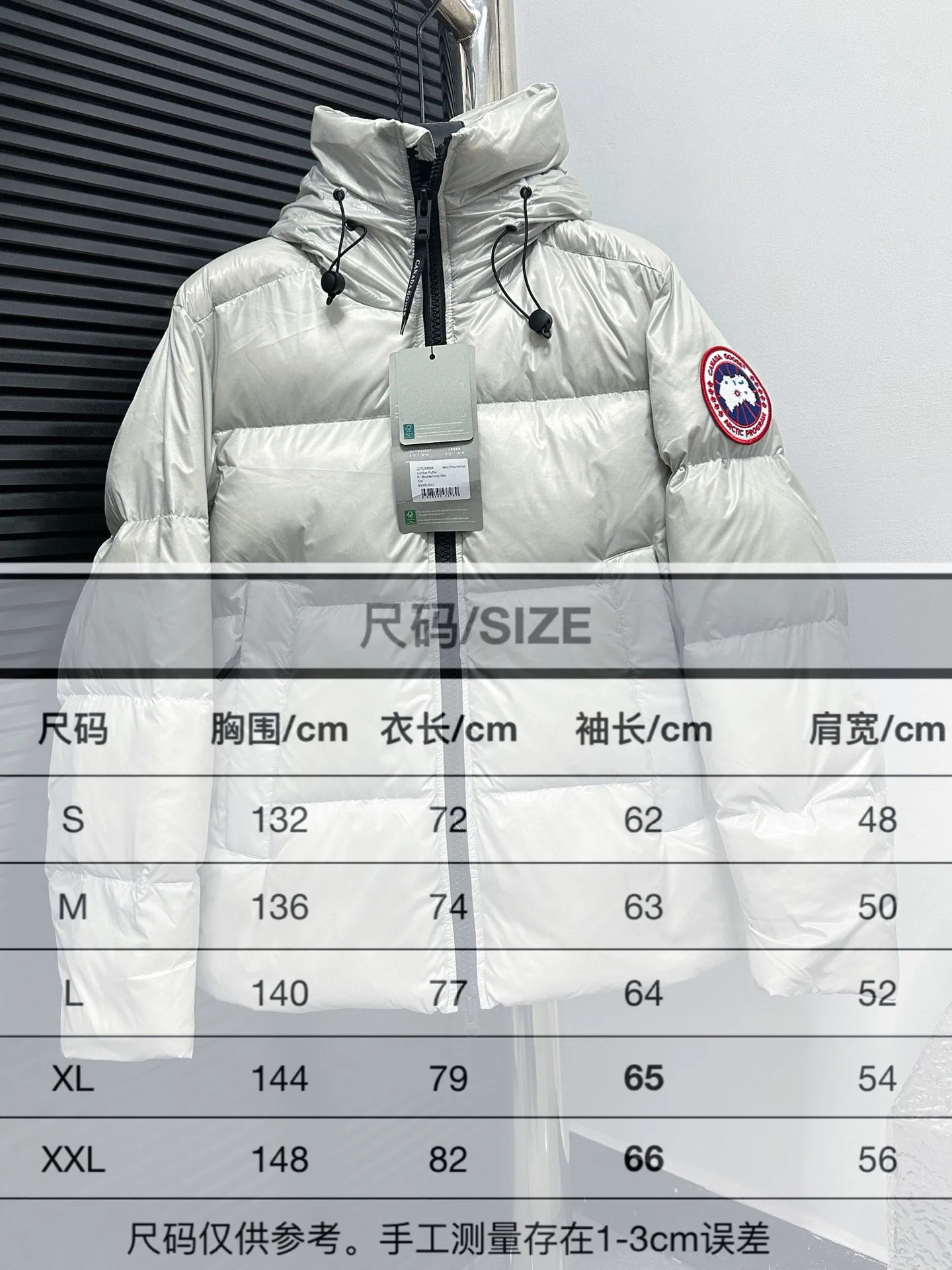 Size table#